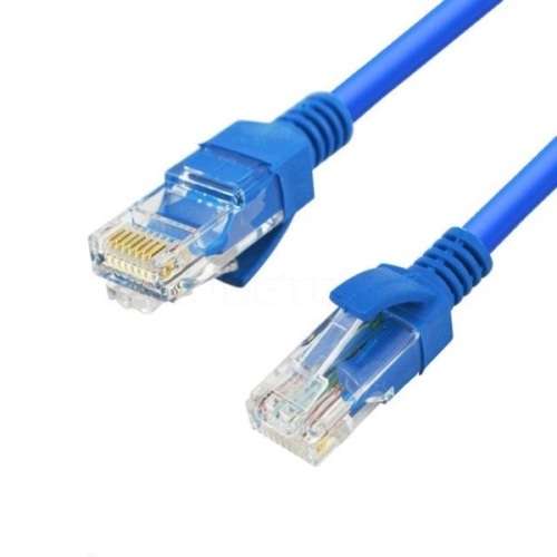 20m LAN Cable