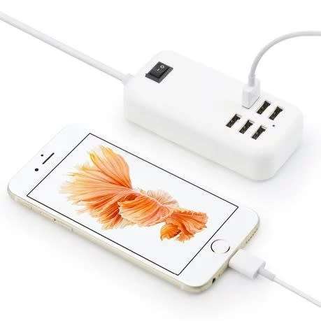 20w USB Power Adapter with 6 Ports - 1.5m line