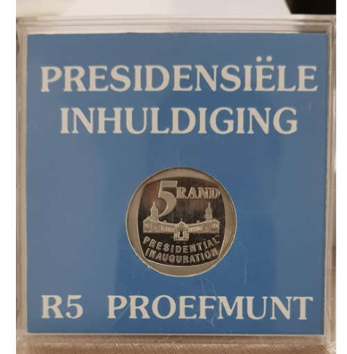 1994 PRESIDENTIAL INAUGURATION PROOF R5