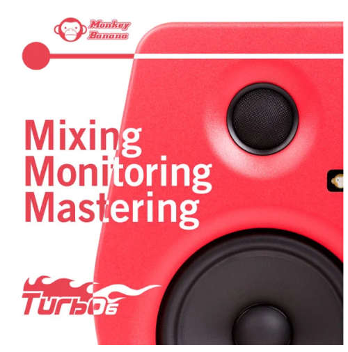MONKEY BANANA TURBO 6 RED