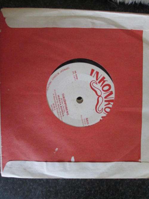 sebaka borena 7 single