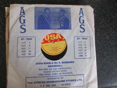 reggie msomi 78rpm