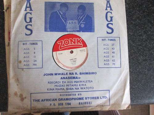 f gumbi 78rpm