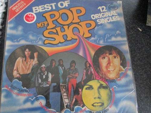 best of pop shop  SALE LP