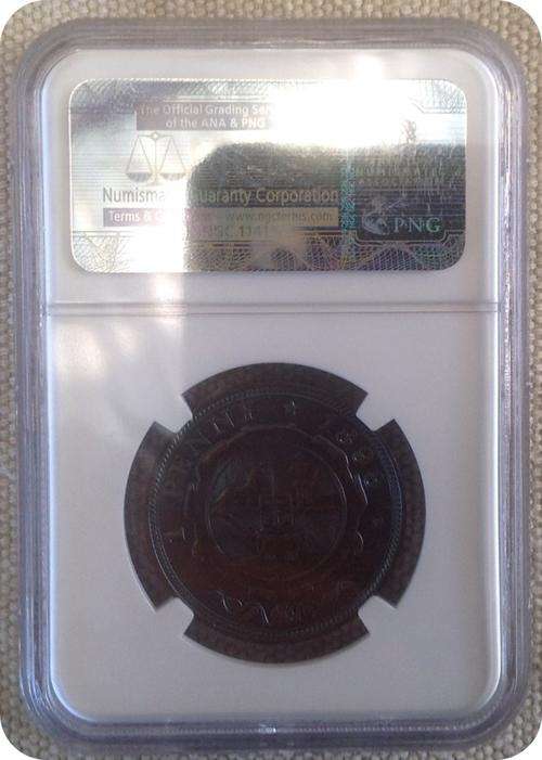 1898 ZAR Penny / 1D  ***NGC: AU58BN *** - Very Scarce!!!