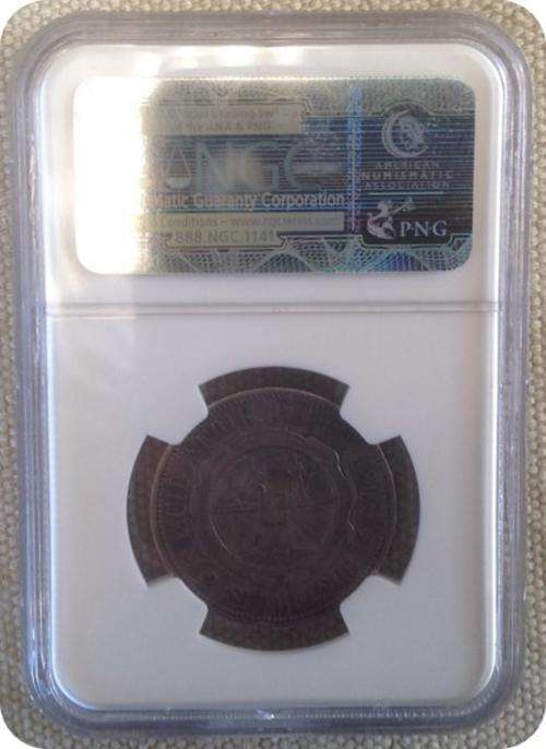 1895 ZAR 2 Shillings / 2S  *** NGC: F15 *** - Very Scarce!!!