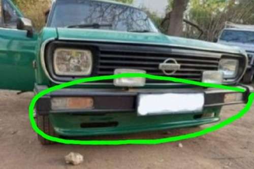 Datsun 1400 spoiler Clearence Sale