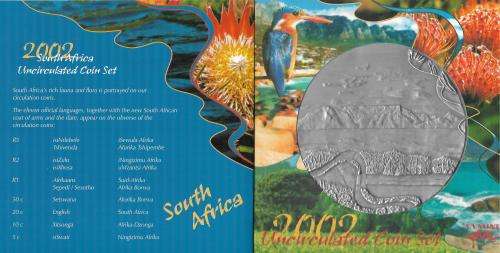 SOUTH AFRICA UNCIRCULATED COIN SET 2002