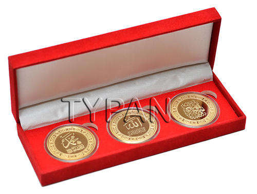 Saudia Arabia 1oz Madina gold clad coin X3 in velvet box