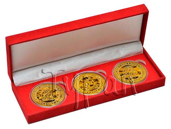 Islamic 1oz Madina gold plated 3 coin Islamic set in velvet box
