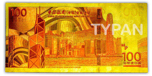 2012 Hong Kong Gold Foil Note