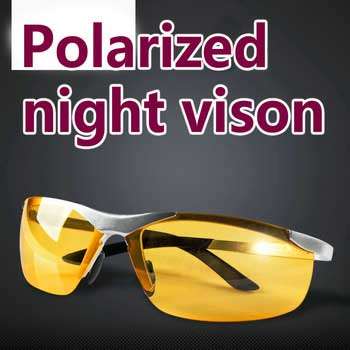 Polarized Day and Night Sunglasses