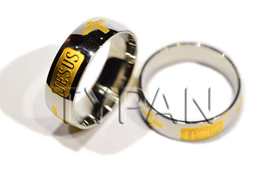 Jesus Bible Cross gold plated 8mm ring Size 13