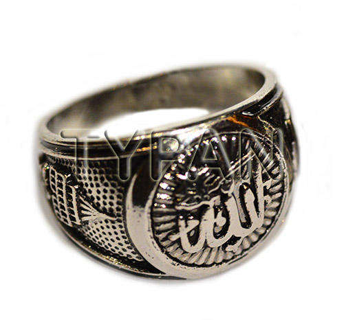 **LOCAL STOCK** Allah Islamic Ring Size 12