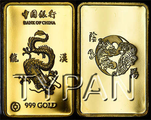 Bank of China gold clad bar in protective slab + FREE medallion/bar