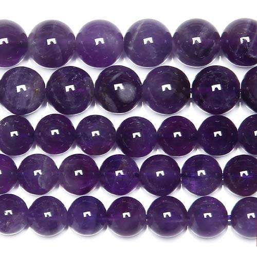 39 Purple Amethysts Crystals Round Beads 10mm