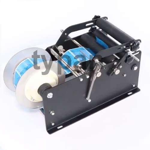 Bottle Labeling Sticker Applicator Machine