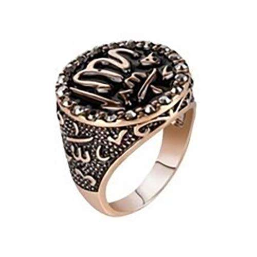 Allah vintage ring rose gold finish USA Size 9