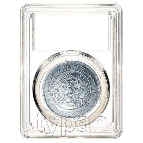 37mm COIN DISPLAY SLAB clear with silicone rubber insert