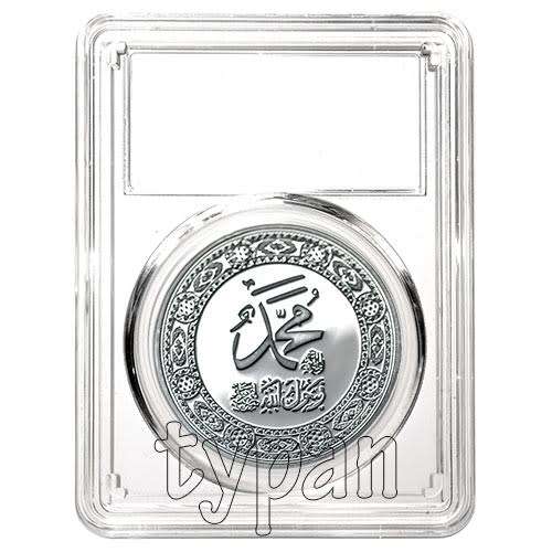 40mm COIN DISPLAY SLAB clear with silicone rubber insert