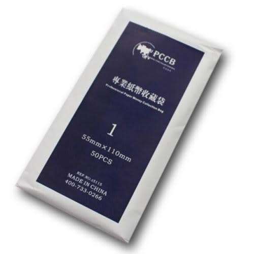 Banknote Sleeve 55X110mm pack of 50 **LOCAL STOCK**