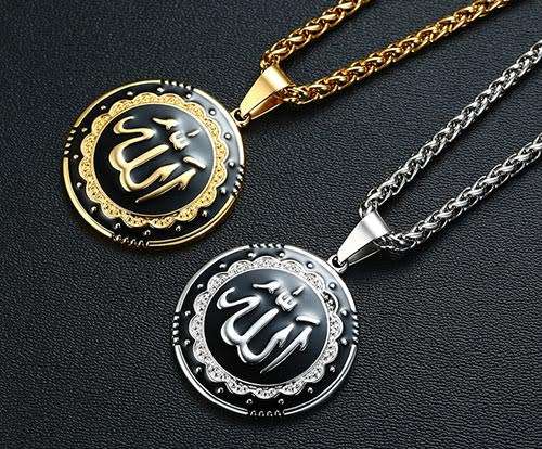 Allah Necklace Silver Plated