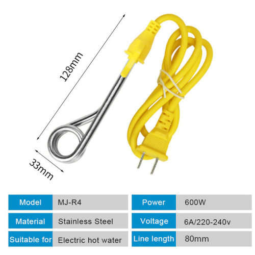 600W Electric Immersion Liquid Heater Boiler Element 13cm