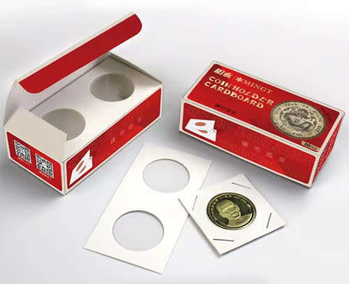 Coin flips holders 20.5mm box of 50