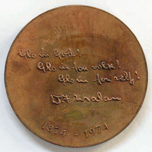 Dr D.F. Malan Birth Centenary 1874  - 1974 bronze medallion
