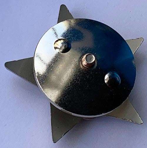 USSR Order of the Red Star Replica Lapel Badge