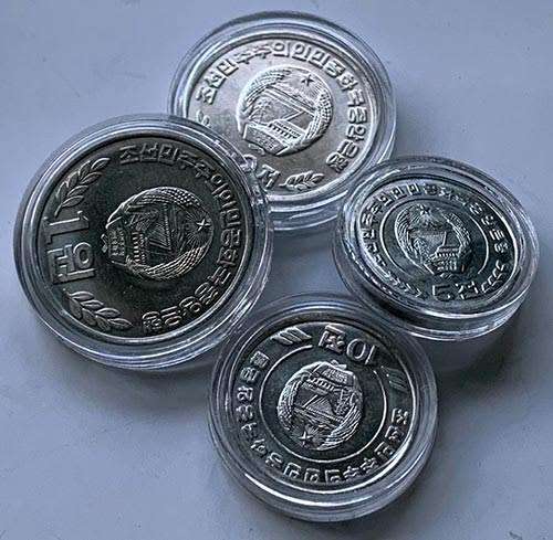 North Korea 4 coin set uncirculated