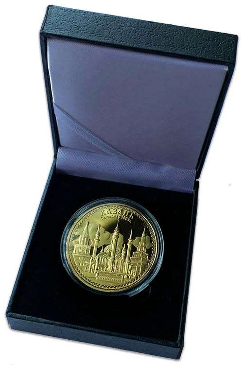 Kazan Kul Sharif Mosque Russia 40mm gold plated in black box