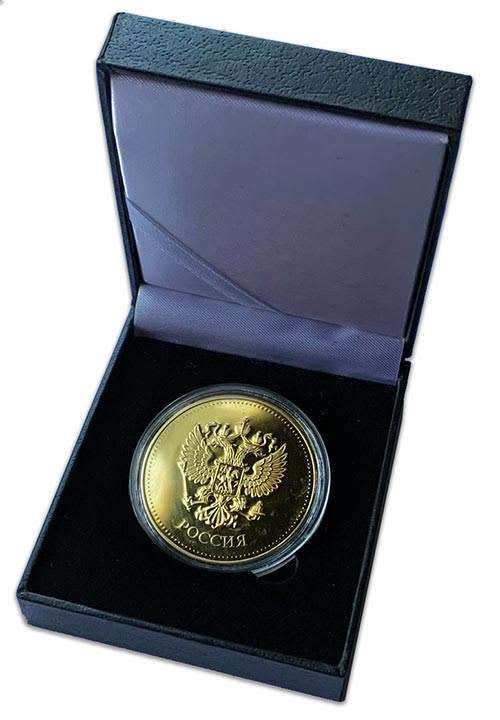 Kazan Kul Sharif Mosque Russia 40mm gold plated in black box