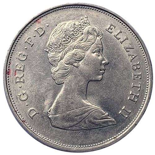 1981 25 New Pence - Elizabeth II Royal Wedding of Prince Charles and Lady Diane
