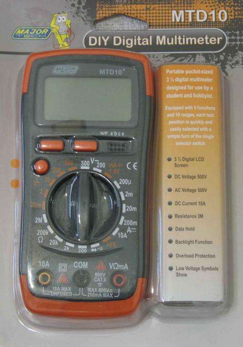 MAJOR TECH Digital Multimeter - Factory sealed