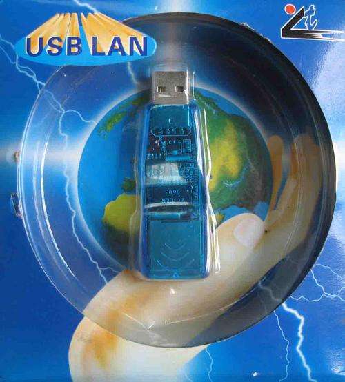 USB LAN Adapter - Connect a Laptop or PC via USB port to an Ethernet LAN