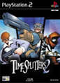 Time Splitters 2