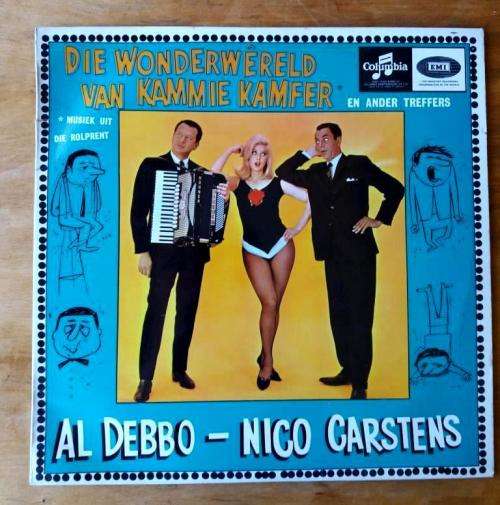Die Wonderwereld van Kammie Kamfer- Nico Carstens & Al Debbo (VG+)