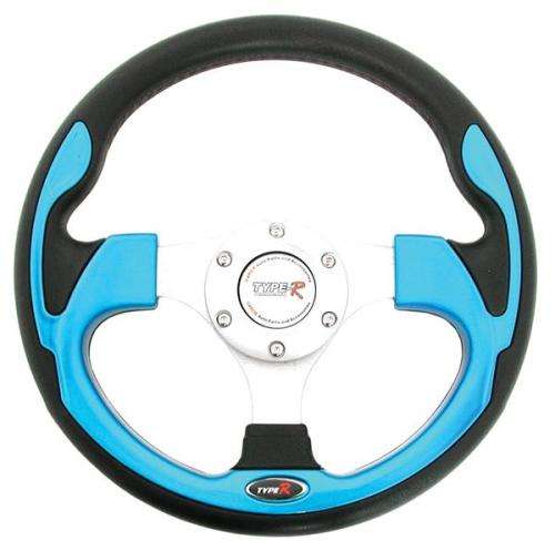 Blue Steering Wheel - 300mm