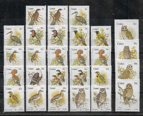 LOVELY CISKEI UMM BIRDS REPRINTS, ETC.
