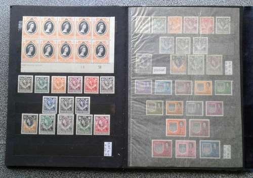 STUNNING N/RHODESIA COLLECTION - 98% COMPLETE. UM/M/FU. CV (2014) R37,000+