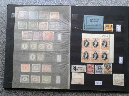 STUNNING N/RHODESIA COLLECTION - 98% COMPLETE. UM/M/FU. CV (2014) R37,000+