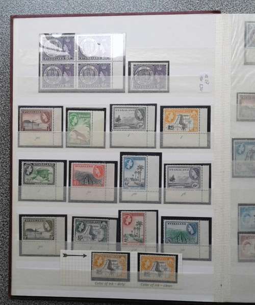 SUPERB NYASALAND and PROTECTORATE COLLECTION.  UM/M/FU. (2014) CV R47,000