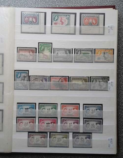 SUPERB NYASALAND and PROTECTORATE COLLECTION.  UM/M/FU. (2014) CV R47,000