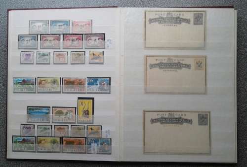 SUPERB NYASALAND and PROTECTORATE COLLECTION.  UM/M/FU. (2014) CV R47,000