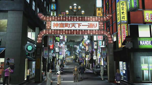 Yakuza 4 Remastered PC Steam Key