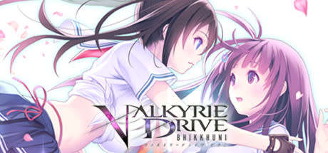 VALKYRIE DRIVE Complete Edition Steam Key