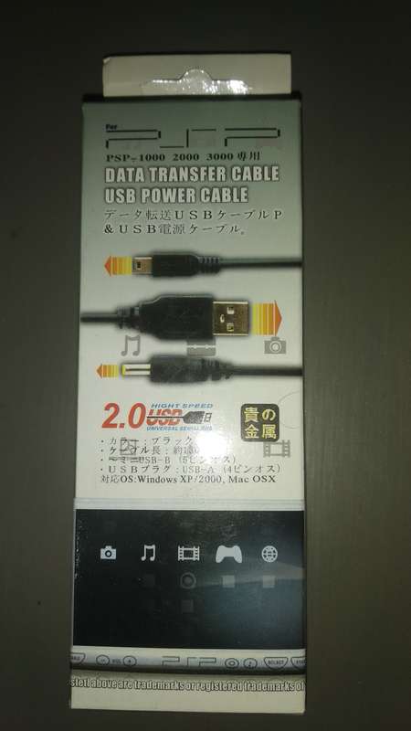 PSP USB Cable 2 in 1 Charges & Delivers data