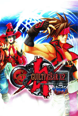 Guilty Gear X2 #Reload Steam Key