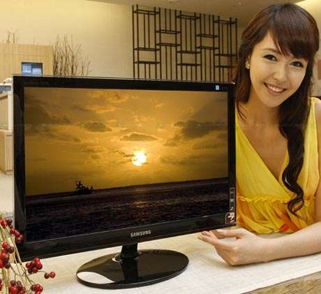 Samsung P2350 23" Full HD Monitor/ touchbutton/ 2ms response time/ 50,000:1 contrast ratio